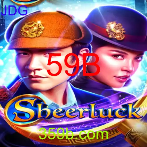 Sheerluck